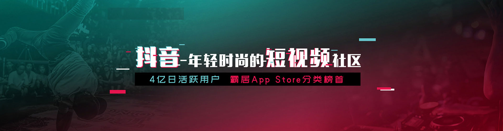 长寿百度广告推广