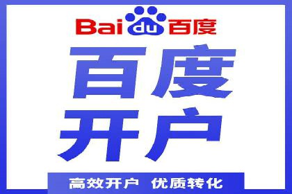 SEM竞价优化案例分析：关键词策略调整效果显著